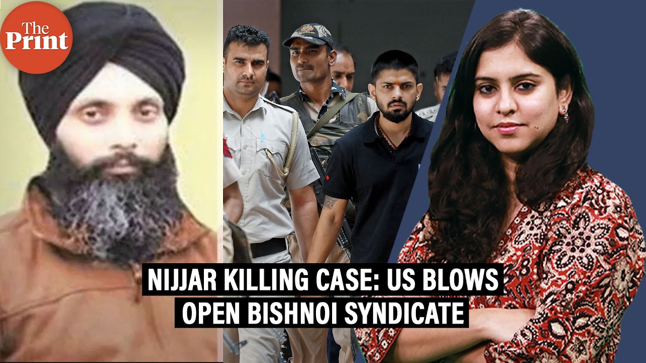 Nijjar killing: US indictment exposes Bishnoi syndicate, rules out role of Indian govt officials