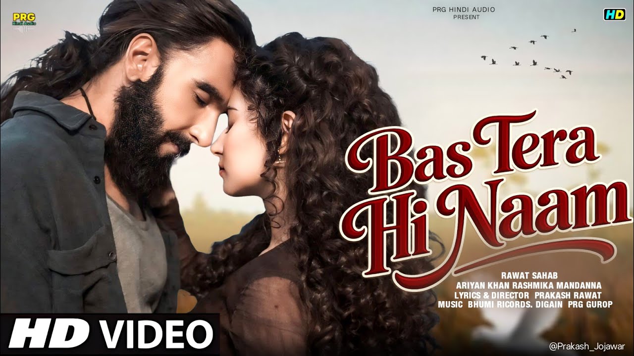  New Song 2026 | Bas Tera Hi Naam | Ranveer Singh | Sara  Arjun| New Hindi Song | Romantic Song 2026