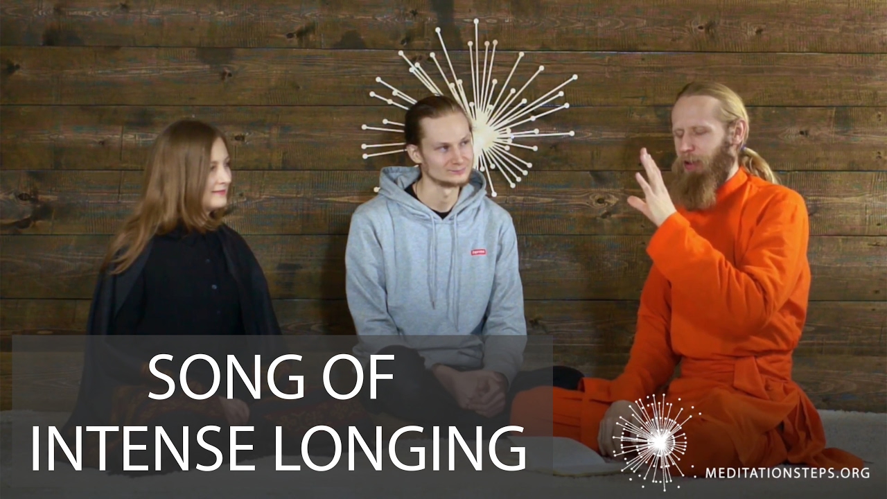 Song of Intense Longing. Prabhata Samgiita #3274