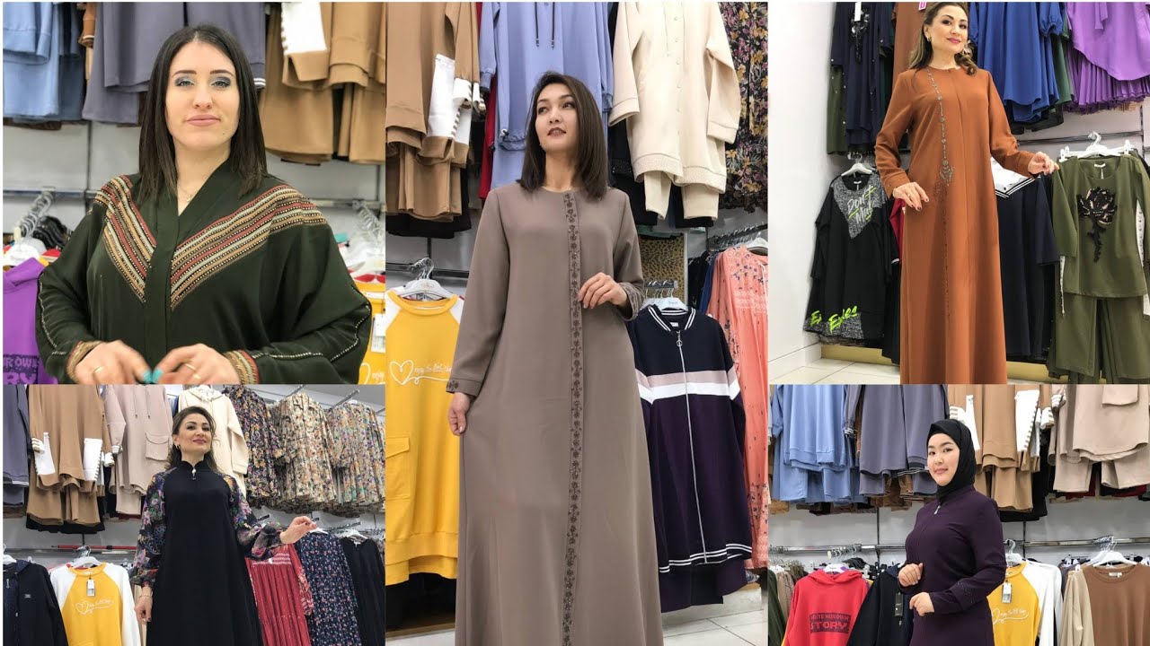 العشاق عبايات تركيا جودا رائعه بالوانها الرائعه