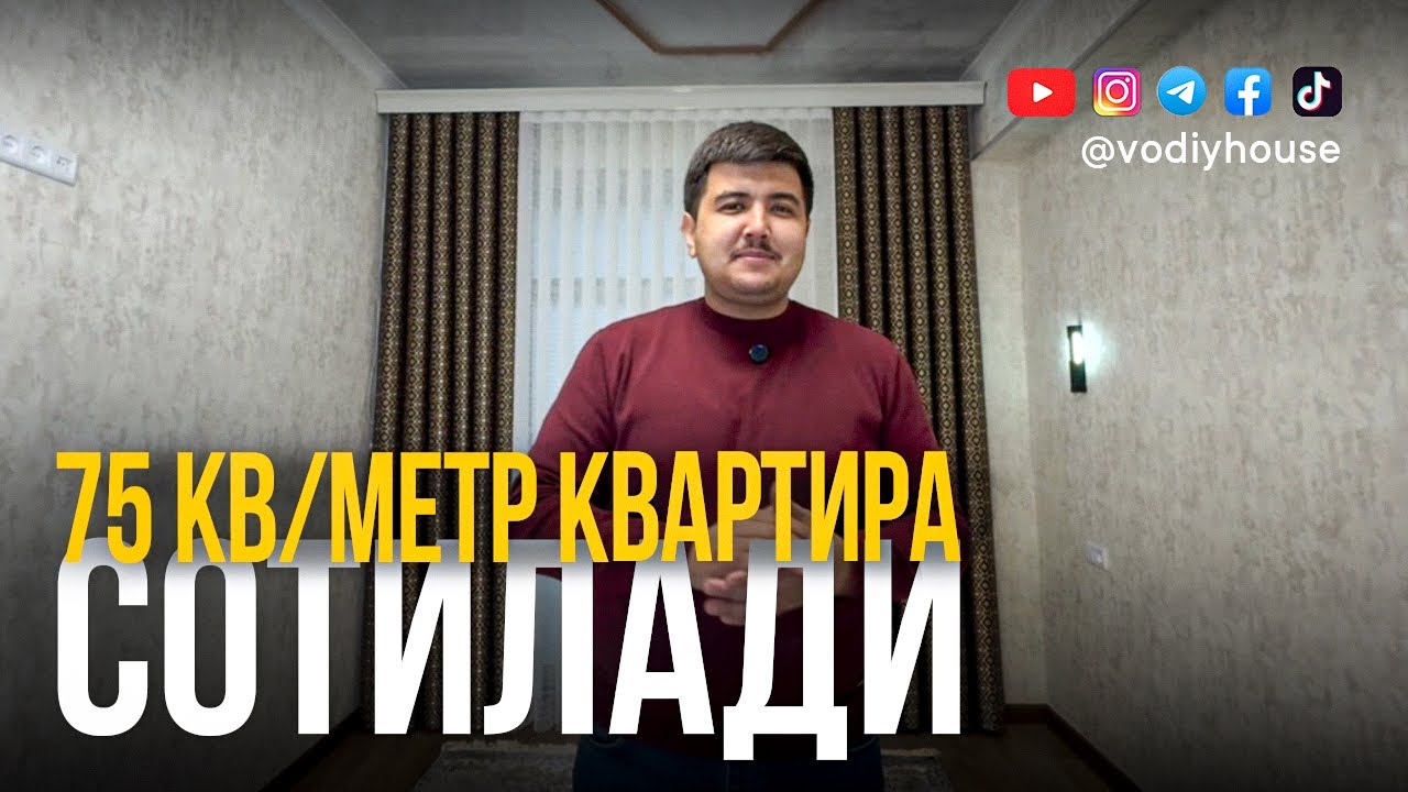 🏢 Фарғона шаҳрида Санъат саройи олдида 3 хонали квартира сотилади!