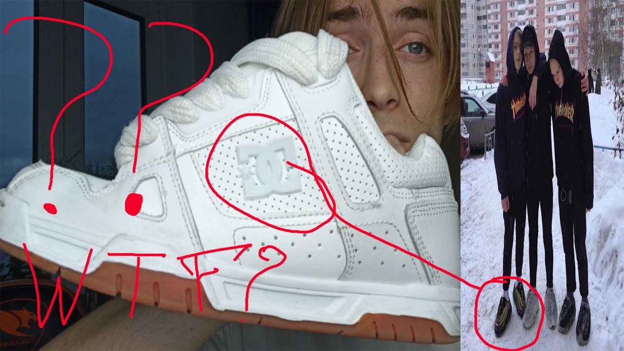 DC Shoes STAG Обзор | Брать ли на зиму?