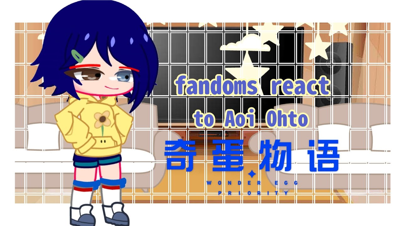 fandoms react to Aoi Ohto🥚 | 2/6 | •Sleepy•