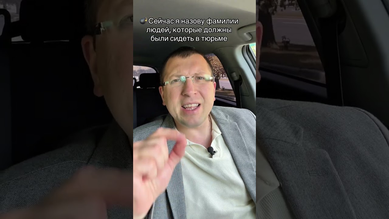 Филип, Канду, Сырбу, Никифорчук: почему никто не сел за узурпацию власти?