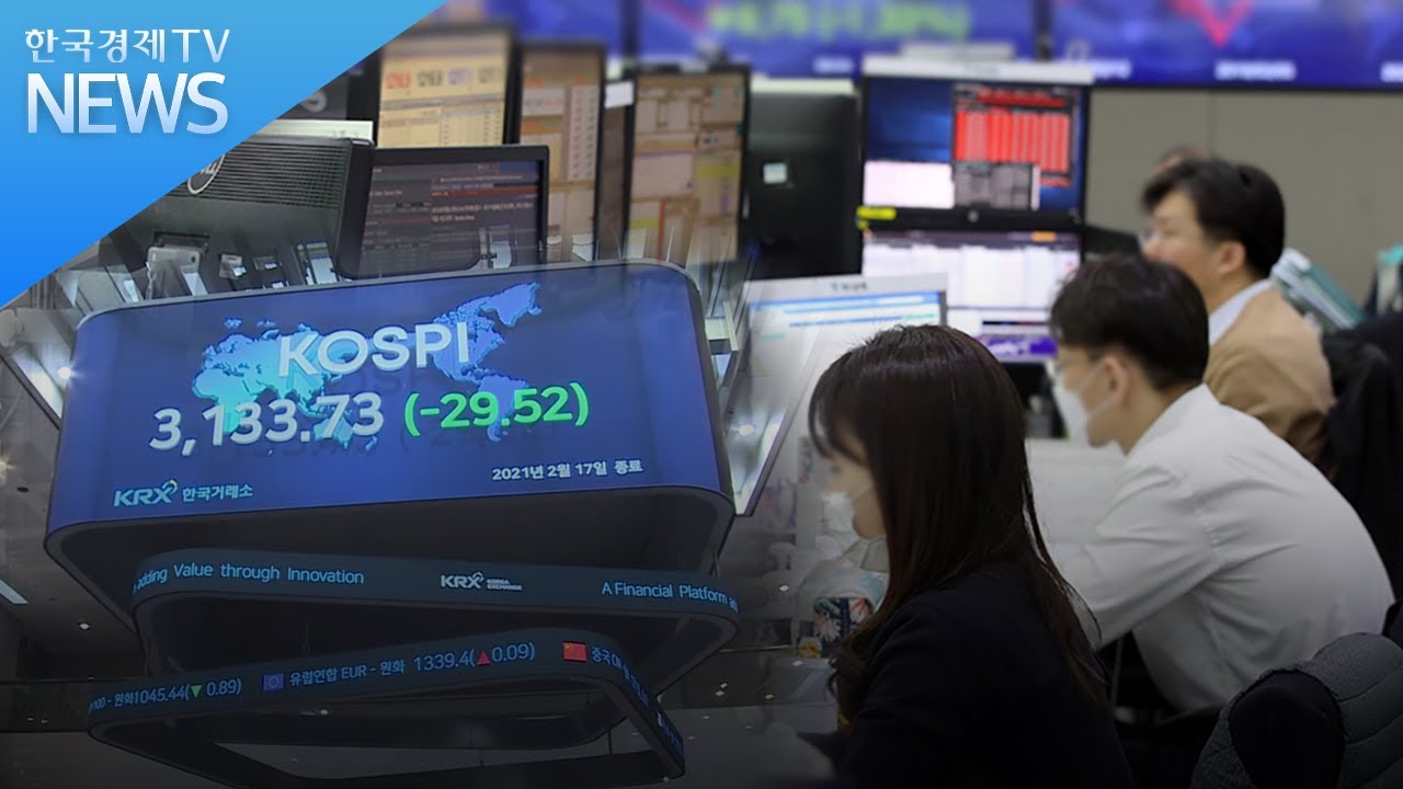 '박스피' 악몽 '스멀스멀'&hellip;체력 바닥났나/ 한국경제TV뉴스