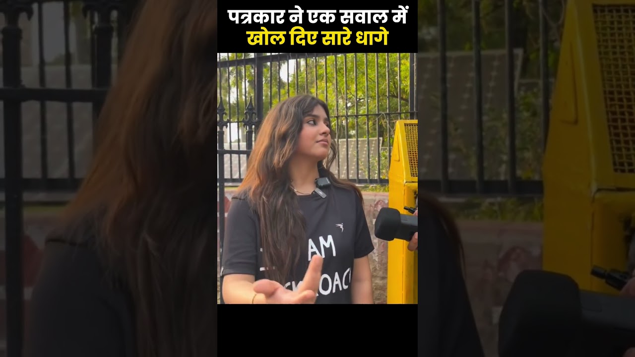 Epic Roast! 😱 Arts Student Leading NEET Protest Gets EXPOSED by Journalist!