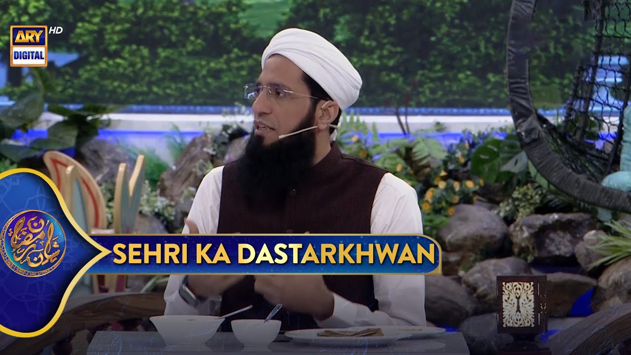 Sehri Ka Dastarkhwan & Azaan e Fajar | Shan-e- Sehr | Waseem Badami | 27 March 2025 | ARY Digital