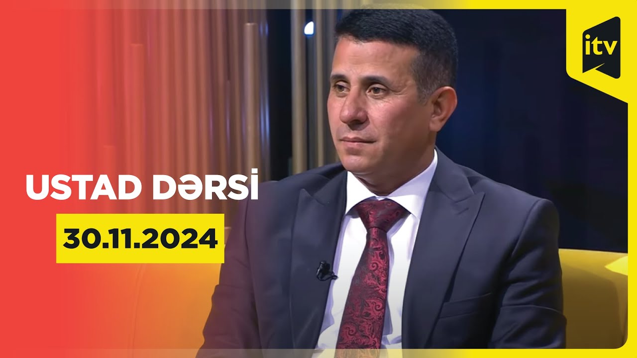 Ustad dərsi  | Vüqar Əliyev | şur muğamı | 30.11.2024