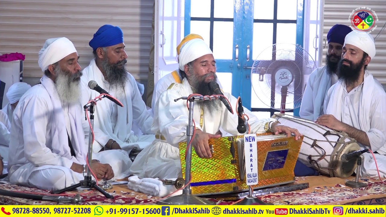 Bilaspur Diwan (4-7-2017) Part2 - Sant Baba Darshan Singh Ji Khalsa Tapoban Dhakki Sahib Maksudra