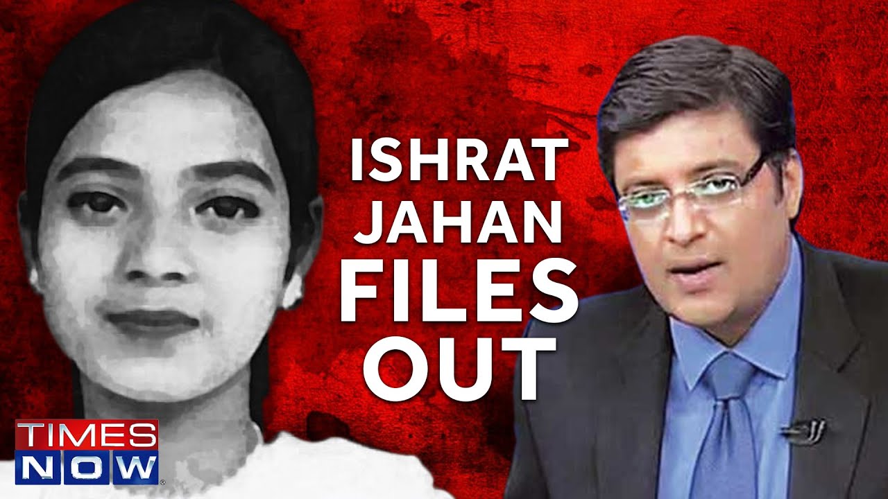 Exclusive : Ishrat Jahan Case - Full 51 Page File Accessed