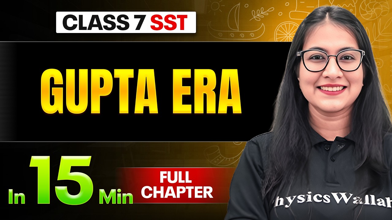 Gupta Era SST Class 7 || Complete Chapter In 15 Minutes 🎯