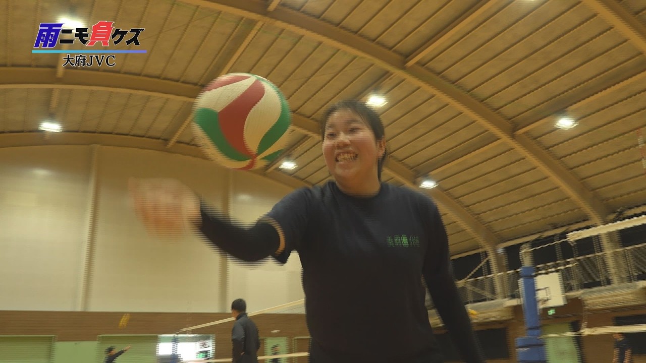 【雨ニモ負ケズ】大府JVC