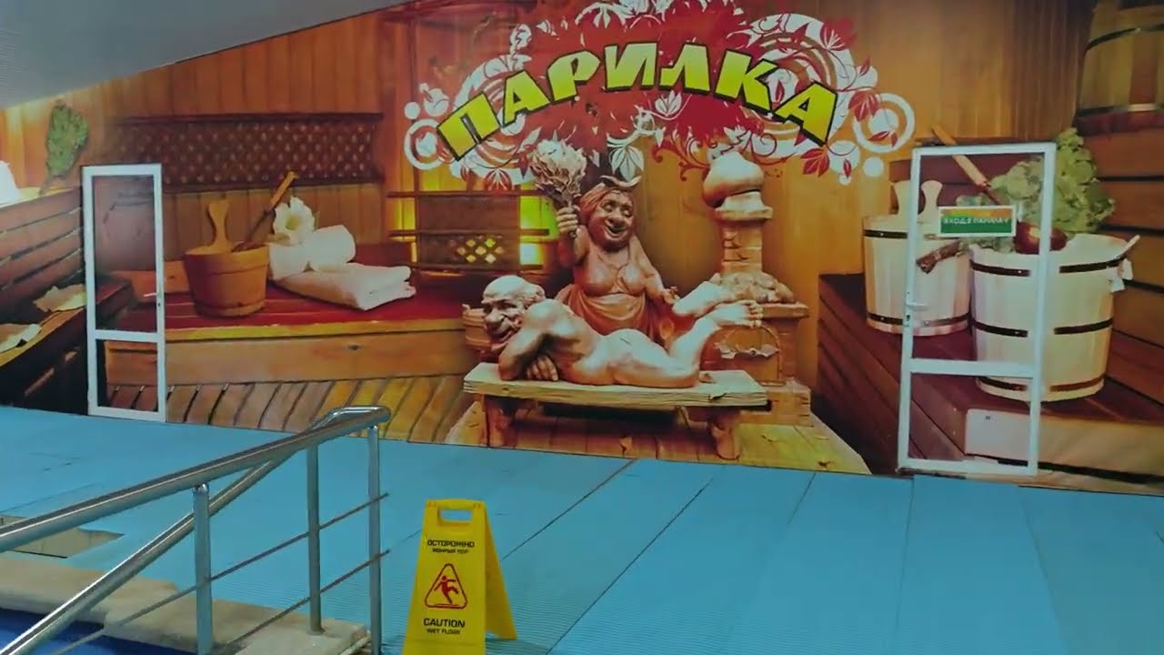 Горячий (термальный) источник «Хуторок» Краснодарский край Мостовский район