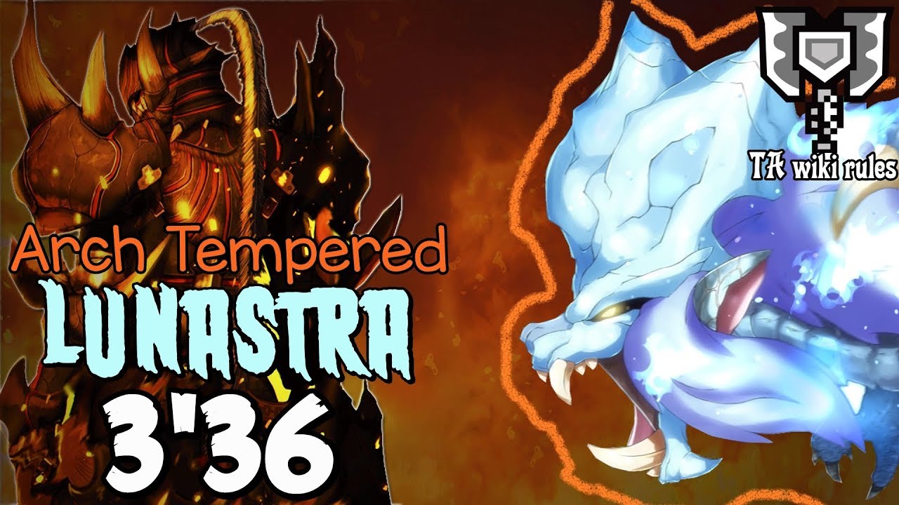 MHWorld PC - Arch Tempered Lunastra | Solo [3'36] Charge Blade | TA