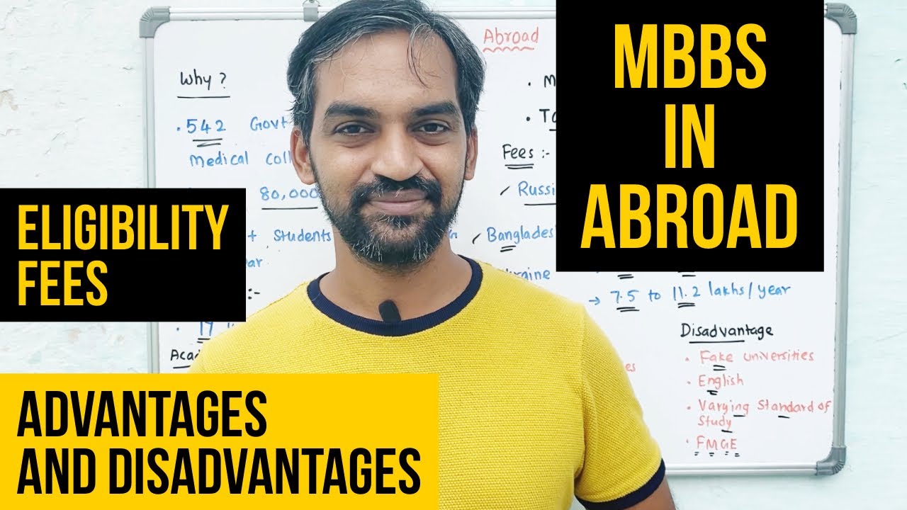 MBBS in Abroad | Foreign Medical Colleges fees | Advantages and disadvantages | Tamil
