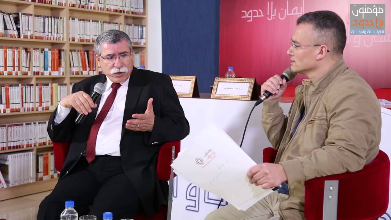 جلسة حوارية مع د. محمد محجوب/تونس