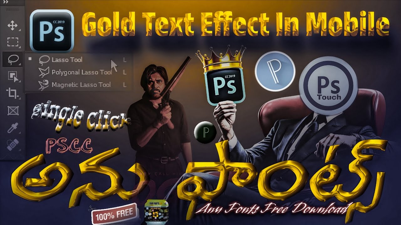 How to Create the Golden Text Effect in Pixellab | anu fonts FREE download