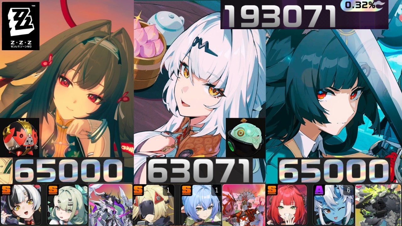 【ゼンゼロ】危局強襲戦193071pt 無凸葉瞬光無凸儀玄2凸雅＋無凸餅なし千夏無凸柚葉 ZZZ Deadly Assault193k M0 Ye Shunguang Yixuan M2 Miyabi