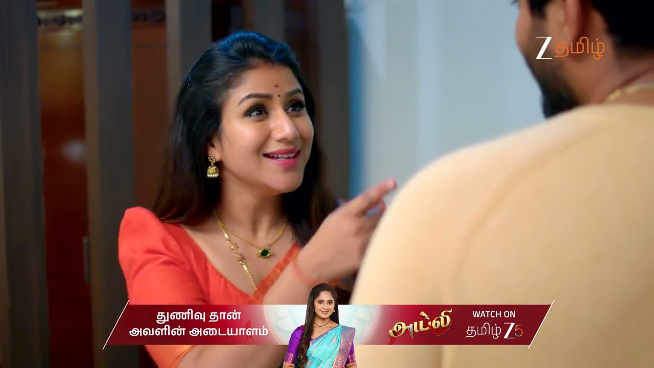 Paarijatham | Ep - 148 | Best Scene | Mar 02 2026 | Zee Tamil
