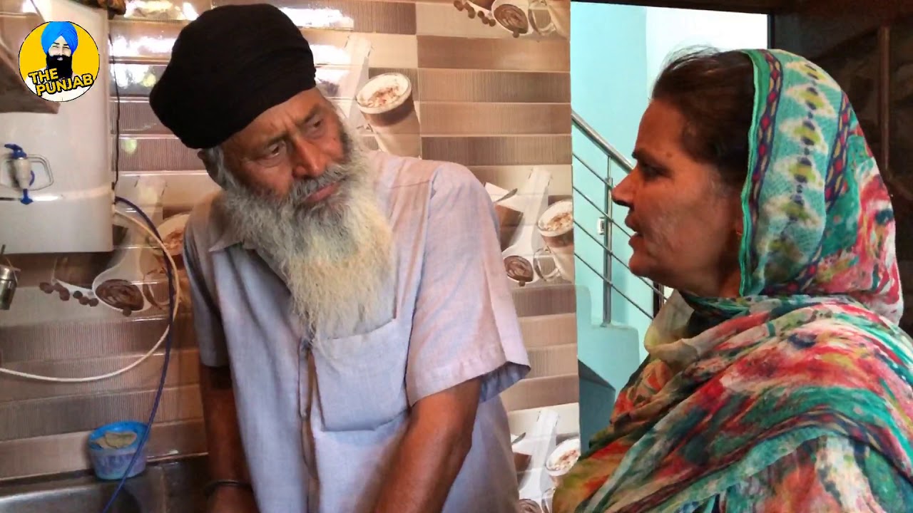 APNA GHAR #thepunjab