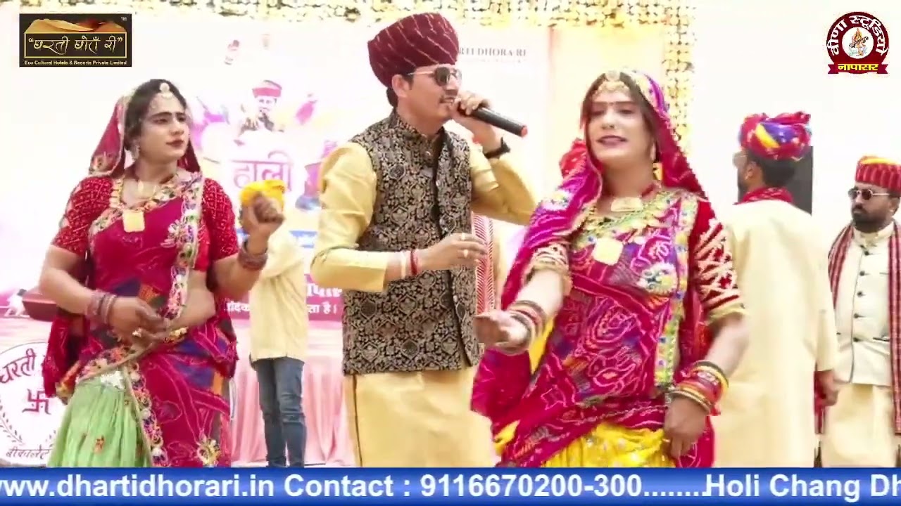 Holi Special Song 2023. Khadi Neem Ke Niche.!! Sanjay Mukundgarh. At Dharti Dhora Ri ,Gusaisar