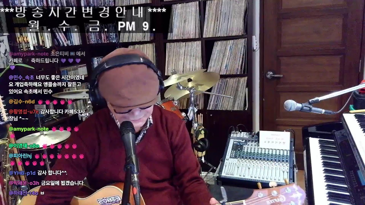 김종은티비.님의 라이브 방송