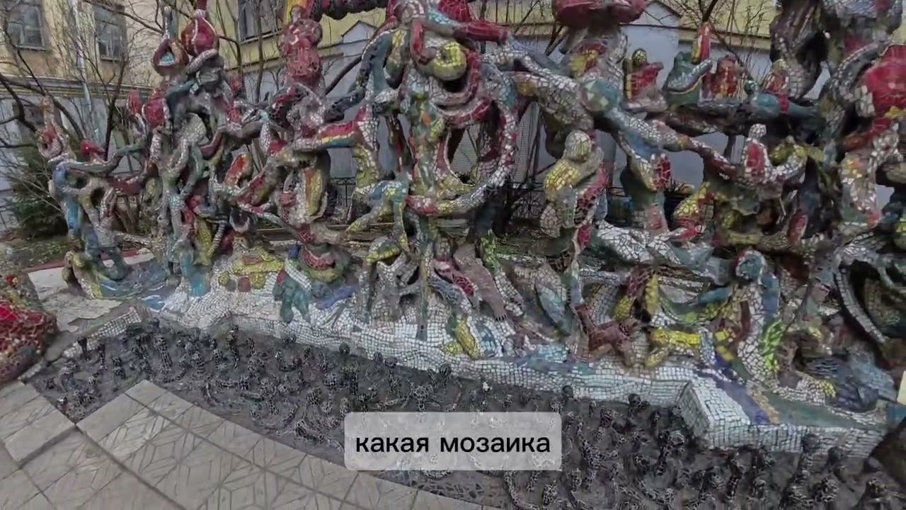 Прогулка по городу.Список интересных мест в описании.