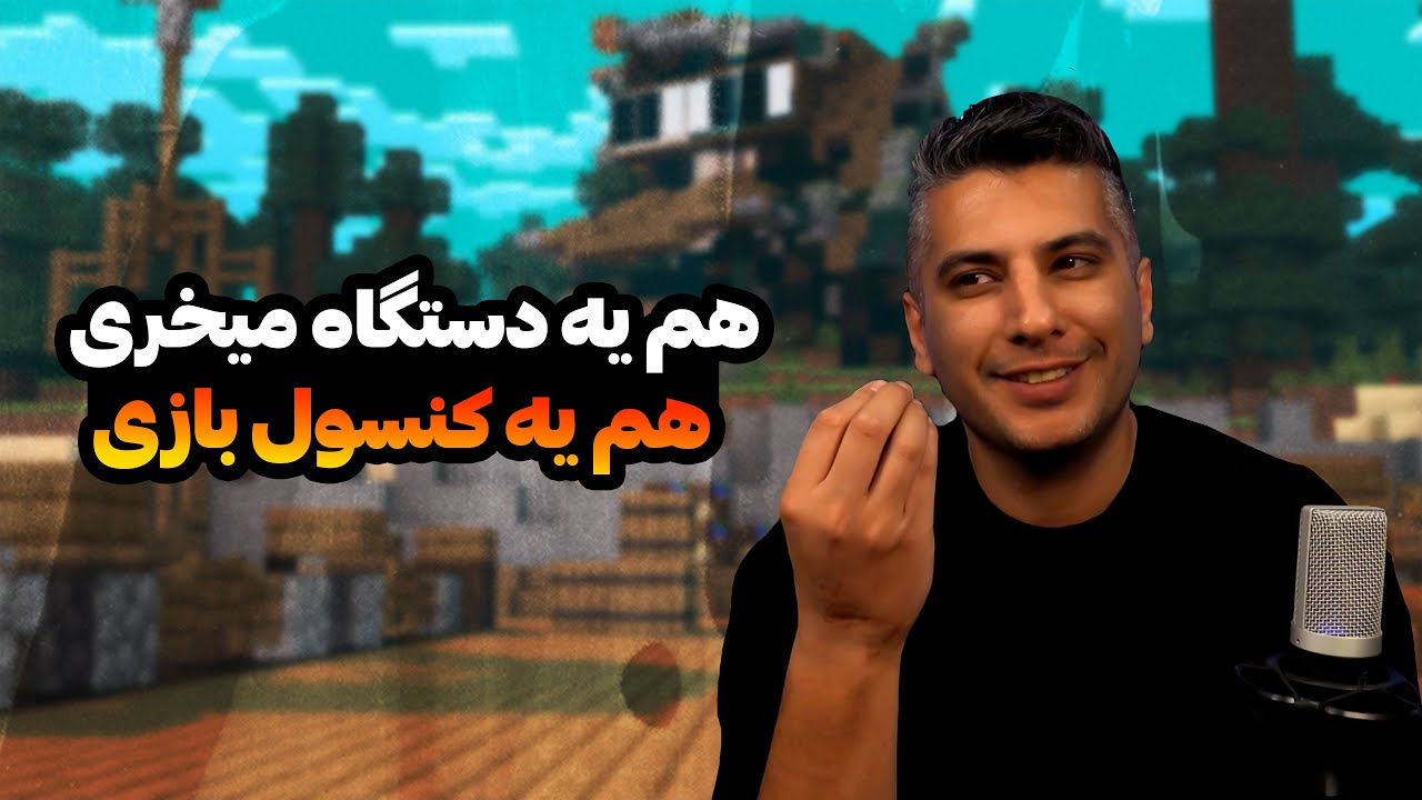 بررسی پاد ماد لاست ویپ اورسا پاکت Lost Vape Ursa pocket Review