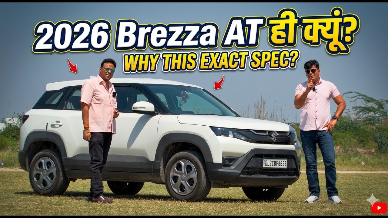 Maruti Brezza VXI 5000 KM Ownership Experience| क्यों खरीदी और कितने खुश?
