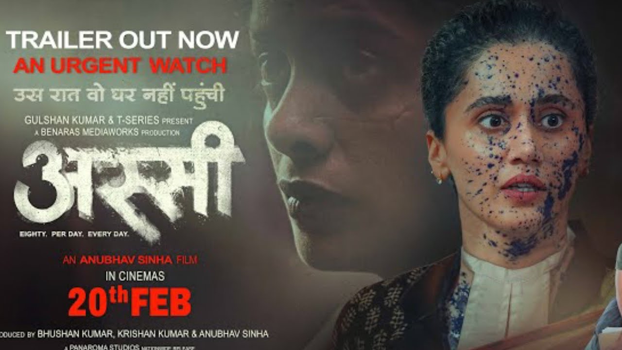Assi Movie | Courtroom Drama Based on Real Events | Assi movie reviewAssi hindi movieAssi movie 20