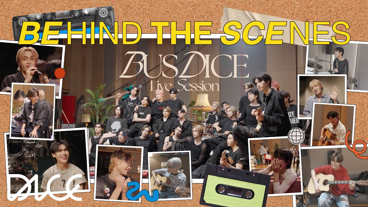 [VLOG] DICE - BUS & DICE กลับมารวมตัวส่งมอบของขวัญ BUSDICE LIVE SESSION ให้กับทุกคนส่งท้ายปี 2025 !