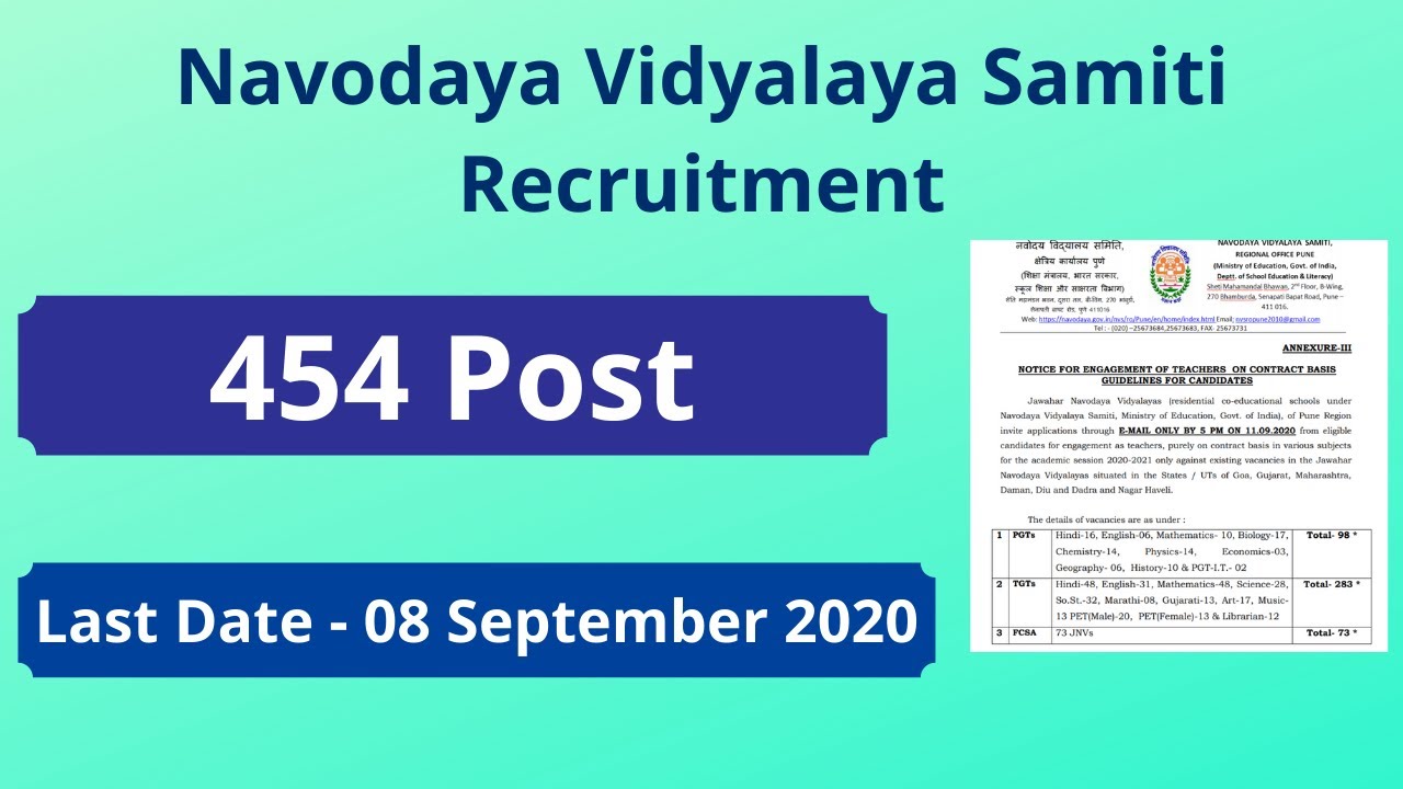 NVS Recruitment 2020 | NVS Vacancy 2020 | Latest Govt Jobs 2020