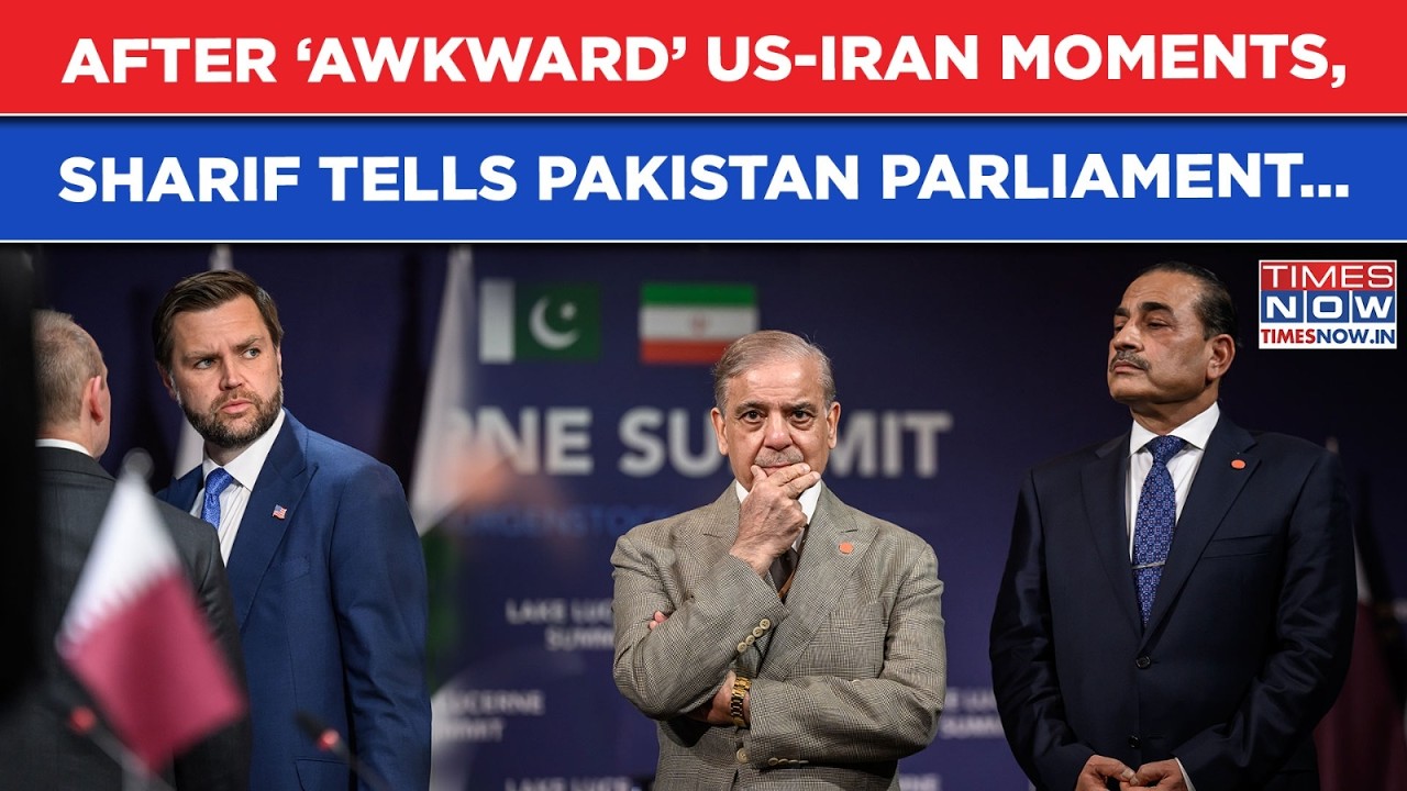 Pakistan PM Sharif Tells Parliament This After Iran, US 'Awkward' Meet, Deal | Islamabad In Control?