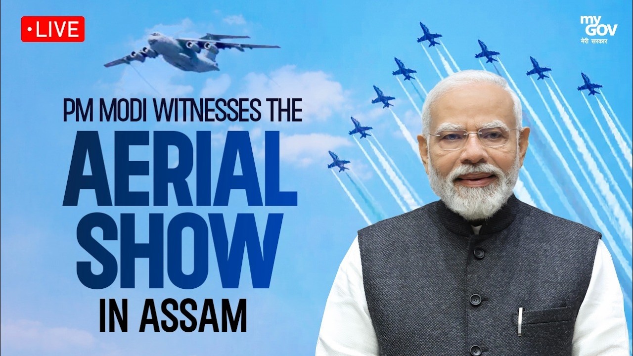 PM Modi lands at Dibrugarh’s Emergency Landing Facility (ELF) on Moran Bypass
