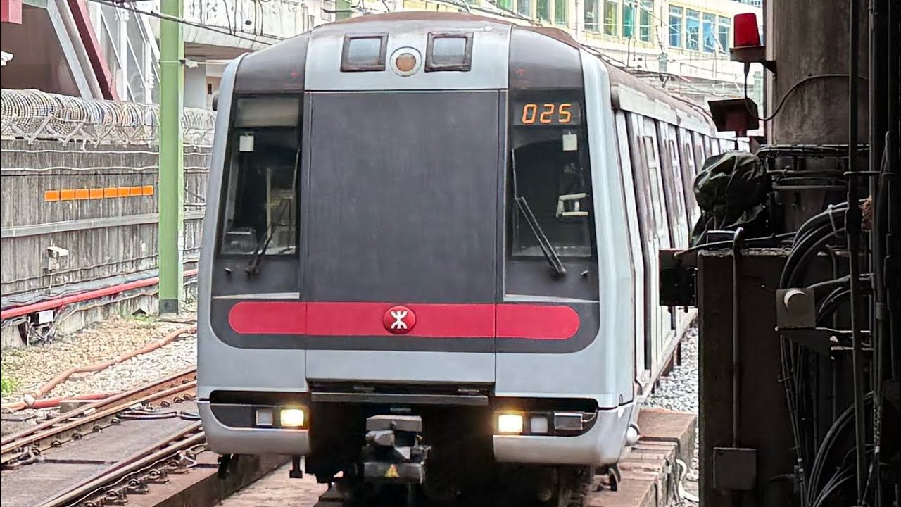 [20周年主題廣告]Hong Kong MTR 柴油列車 Diese-Train 中環綫 KTL M-Train 025 A221/A204 荃灣➡️荔景