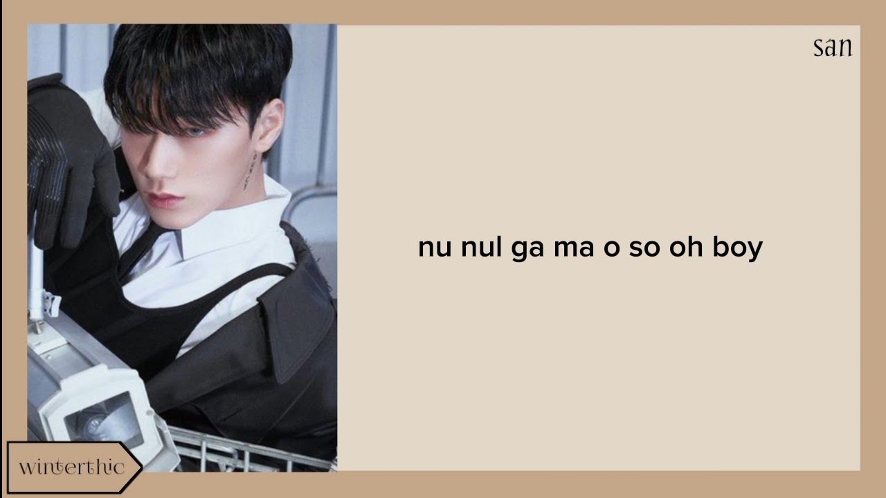 ATEEZ 