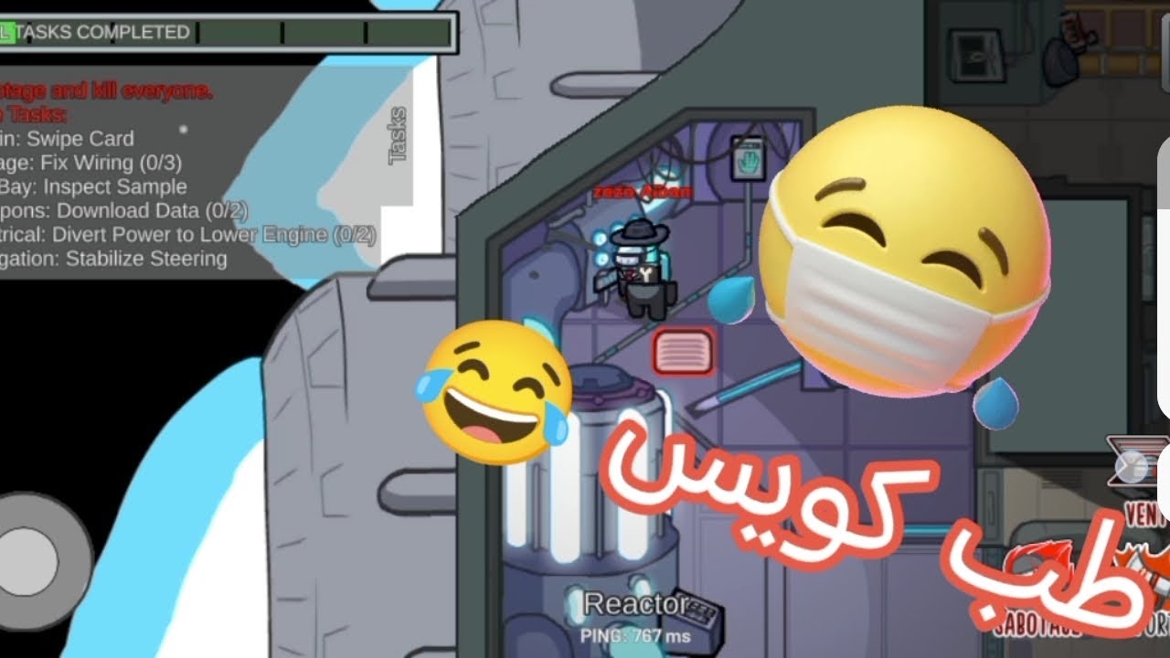 اهلا بيكم مع(امونج اس) ❤🎉🎉انا الاومبوستر شوفو عملت ايه 😂