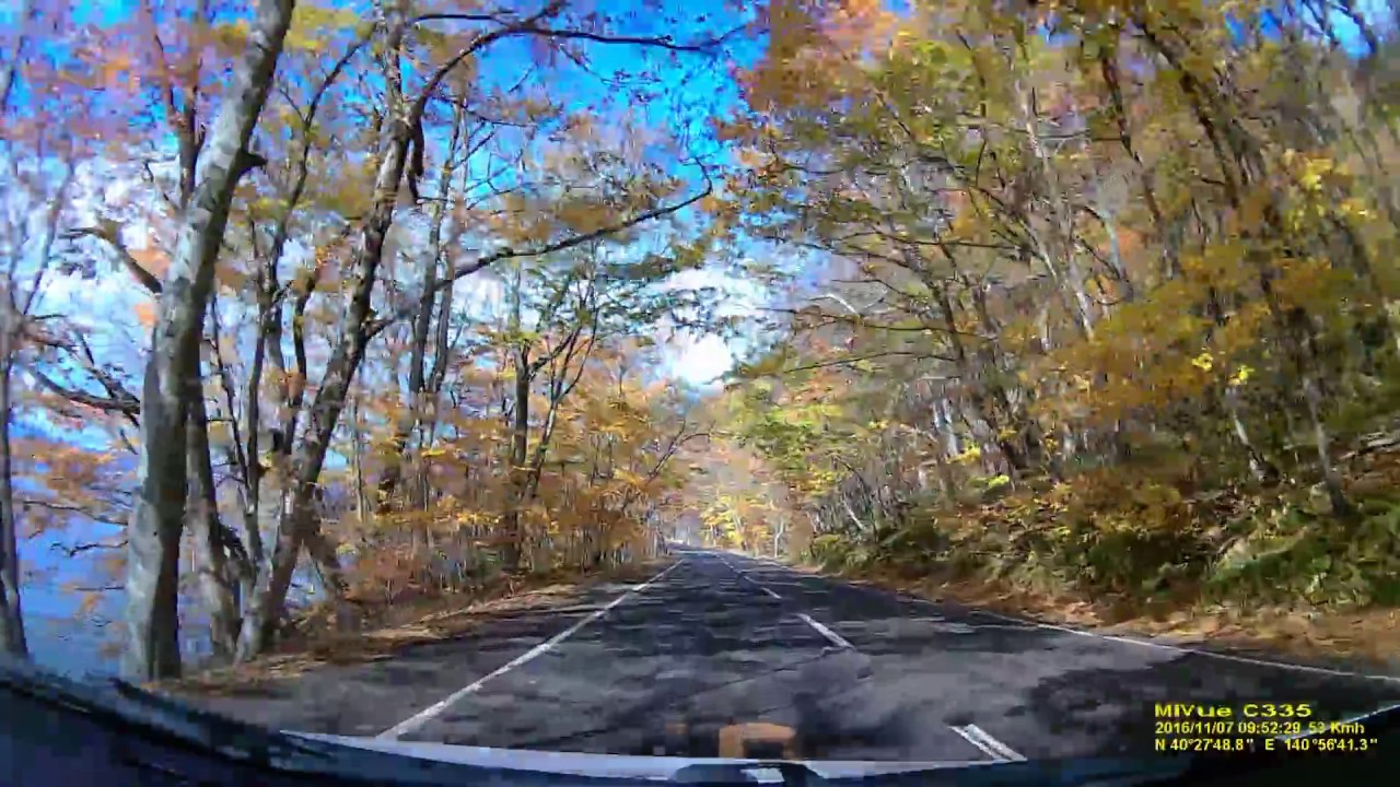 国道103号 -  十和田湖