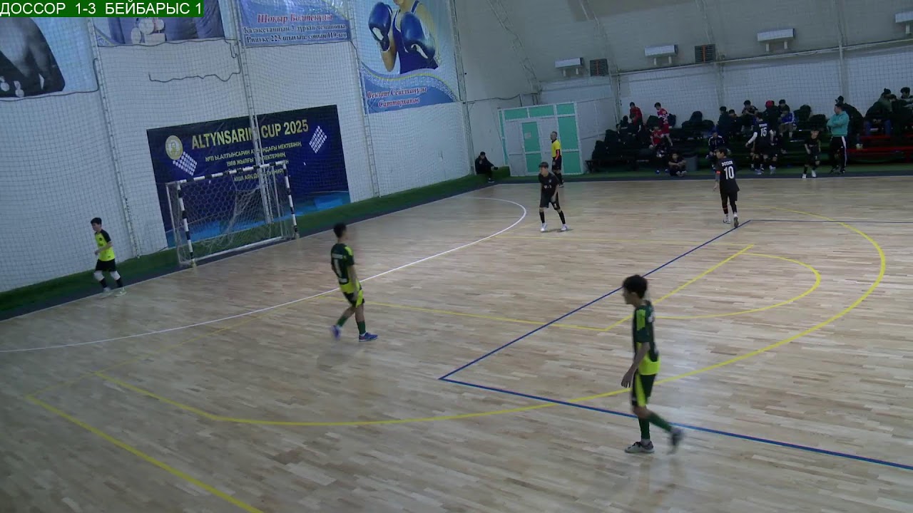 БЕЙБАРЫС CUP/ДОССОР  -  БЕЙБАРЫС 1