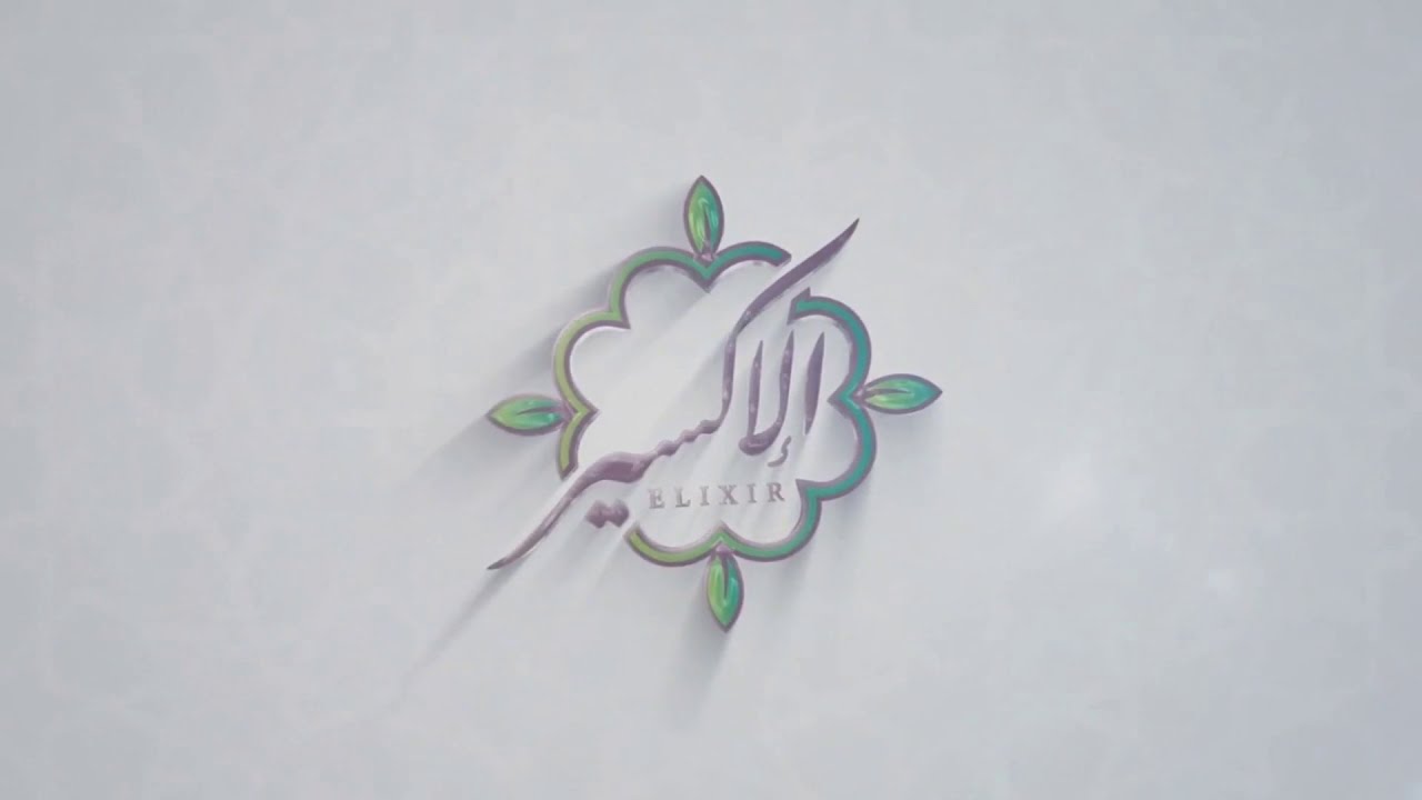 المشهد الثالث عشر: (وإنّا ننتظر ربنا)