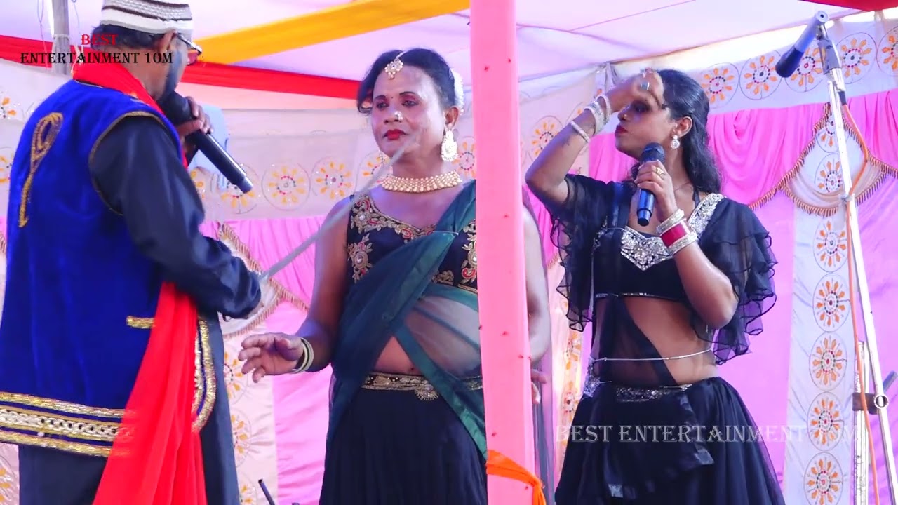 अल्हा रूदल सोभिया नट्टिन नाच प्रोग्राम राजदेव सिंह के नाच पार्टी || Sobhiya Natin Nach program