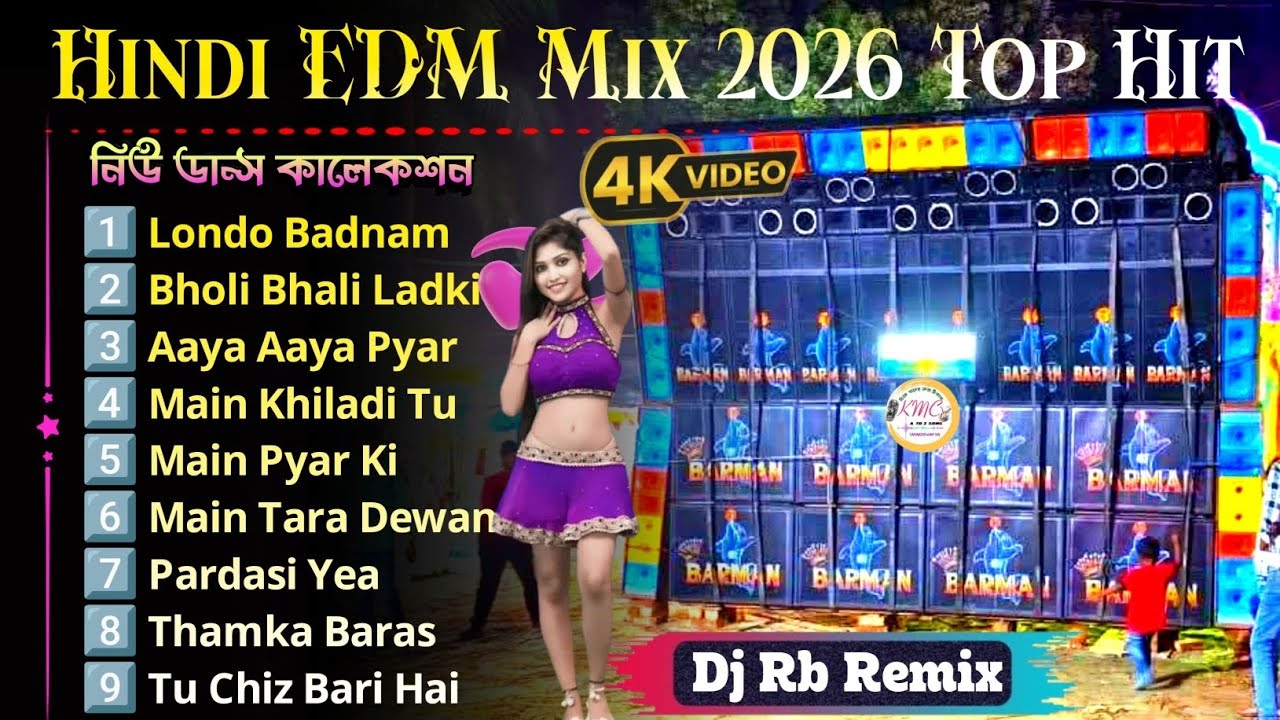 2026 Hindi EDM Mix Dj Rb Remix ✨ Dj Rb Remix Edm Drup Dance Mix 💥 Piknik Edm Song 2026 Dj Rb Remix 