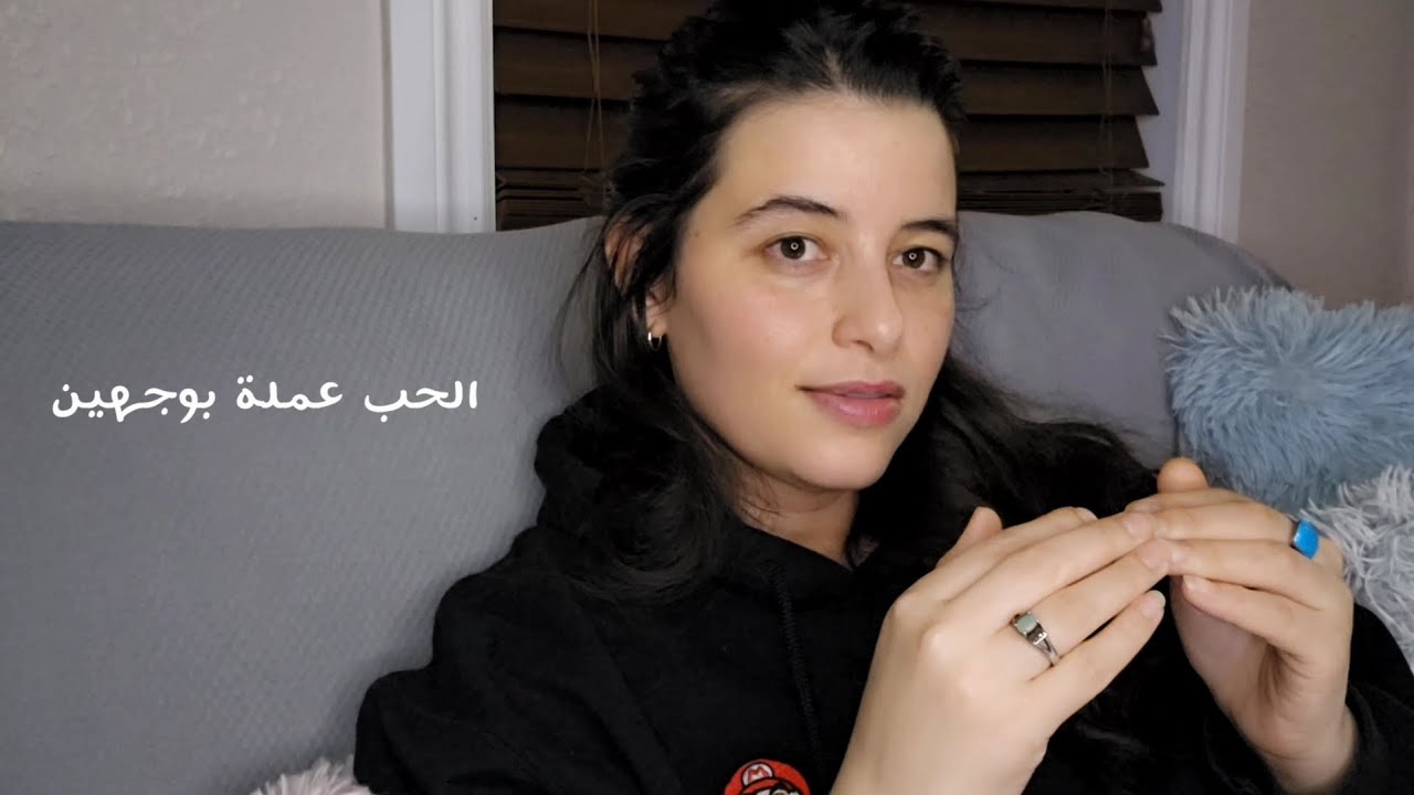 هل  نحن حقا نفهم الحب ❔️❕️