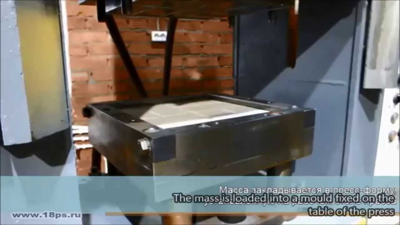 Sand-polymer technology/Inspection and testing of equipment before shipment to customer.