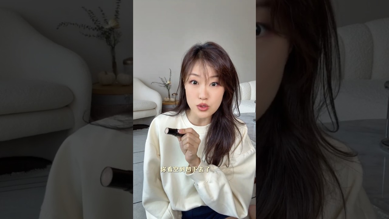 chanel绝对不想你知道！彩妆的秘密#shorts #chanelmakeup