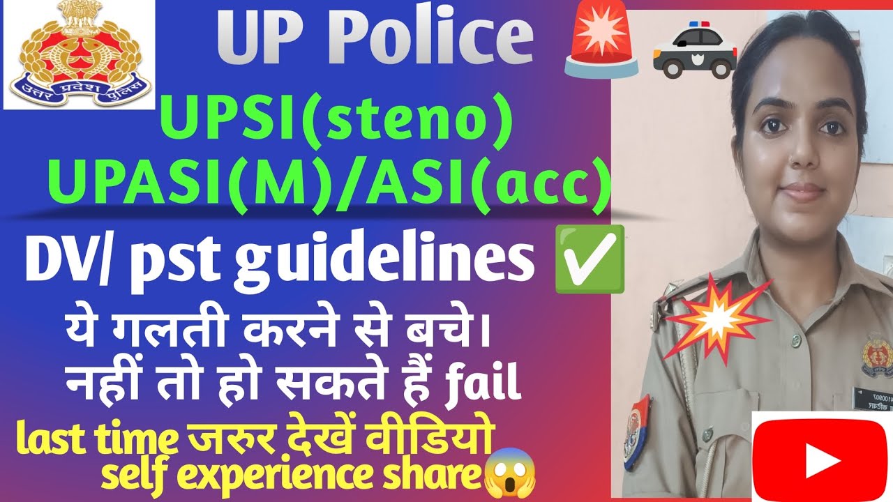 UPSI(steno)/ ASI(m)/ASI(acc) 921 post dv/pst 🎉 guidelines✅