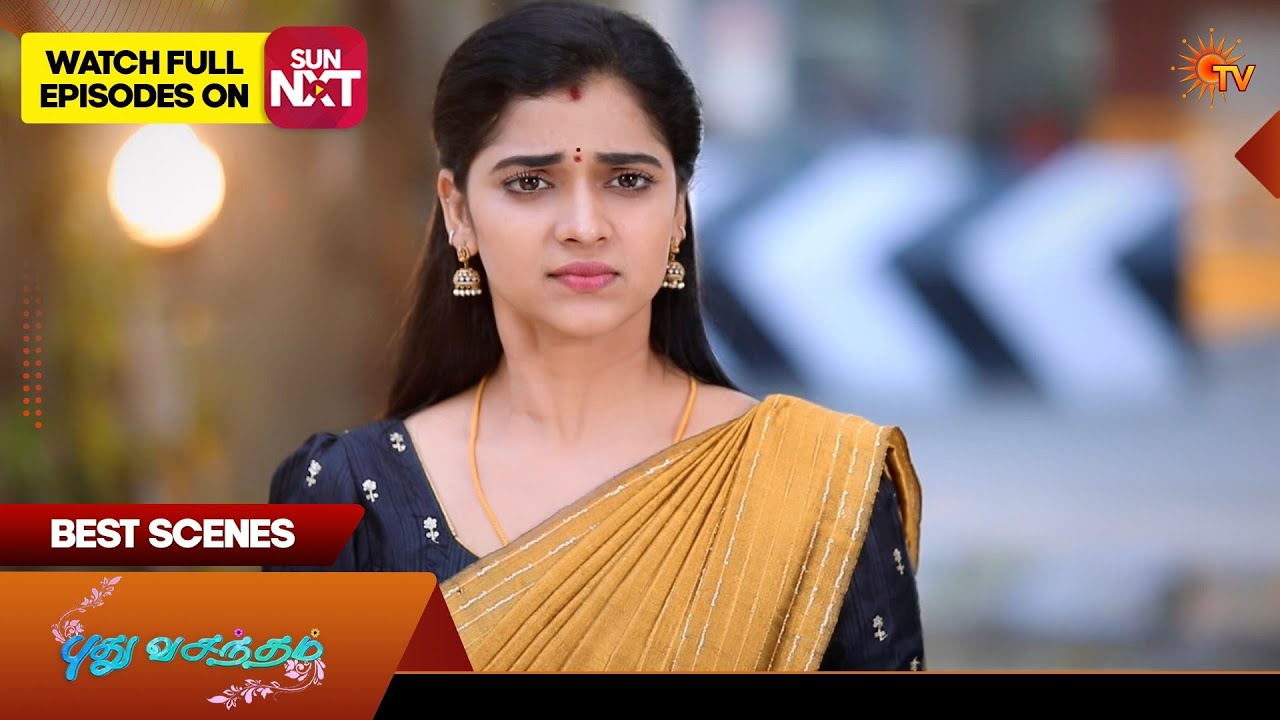 Pudhu Vasantham- Best Scenes | 13 Feb 2026| Tamil Serial | Sun TV