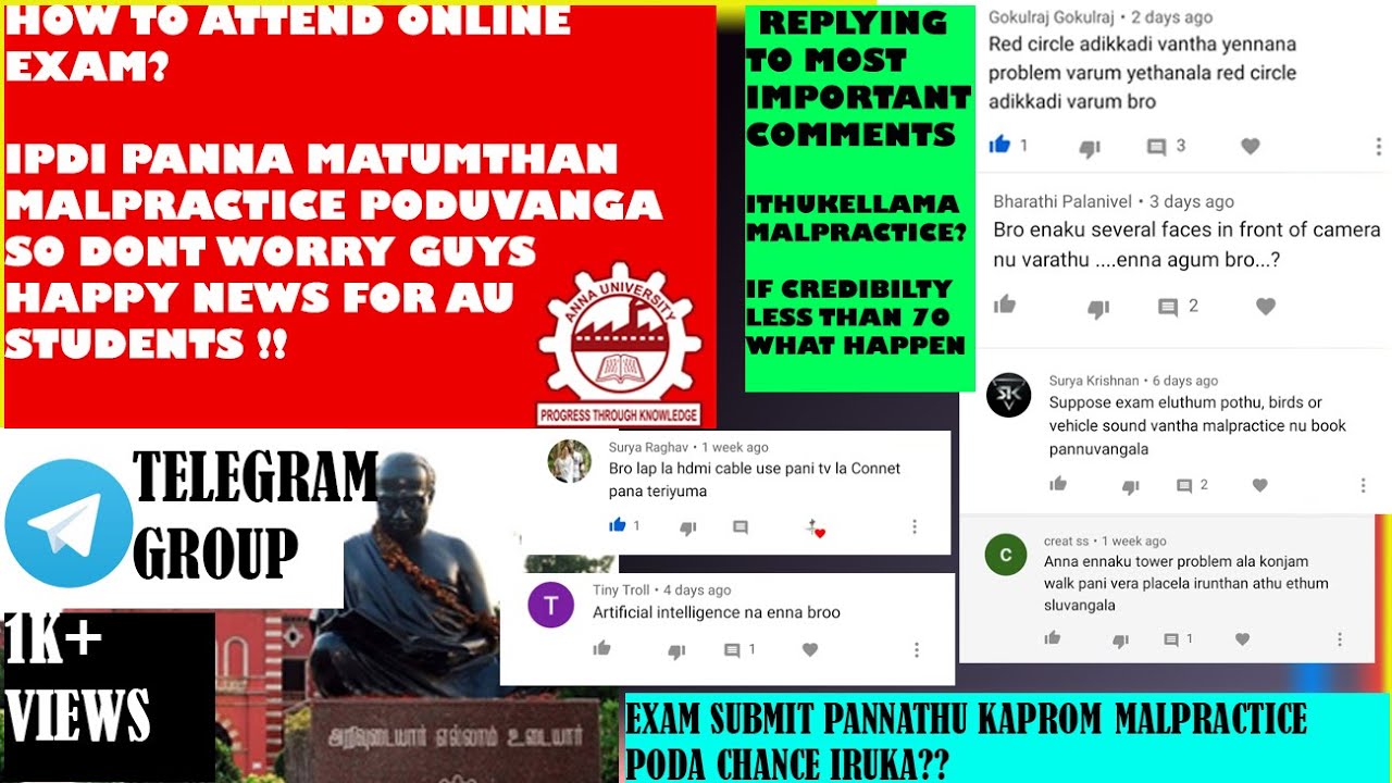 Anna university online exam students doubts and solutions | Anna university latest update