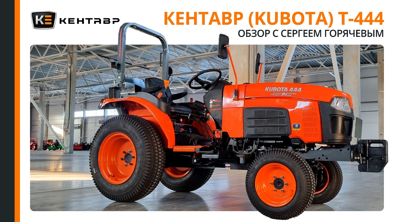 Разоблачение китайской 