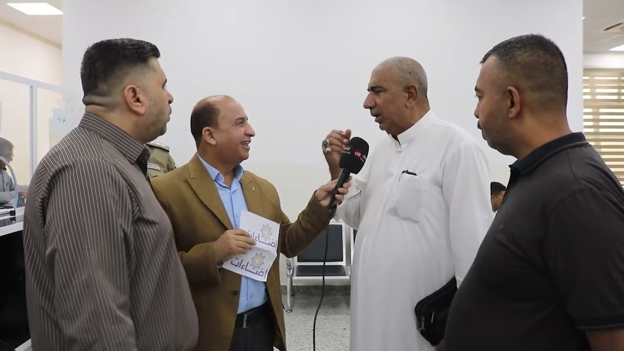 برنامج - اضاءات - مديرية تقاعد نينوى
